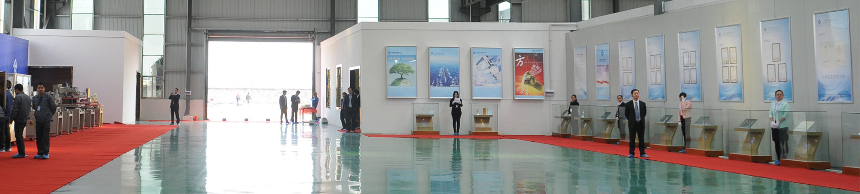 米兰官方版网站登录入口-米兰online(中国)
