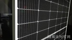 Ranked among Bloomberg New Energy Finance’s tier-1 PV module manufacturers
