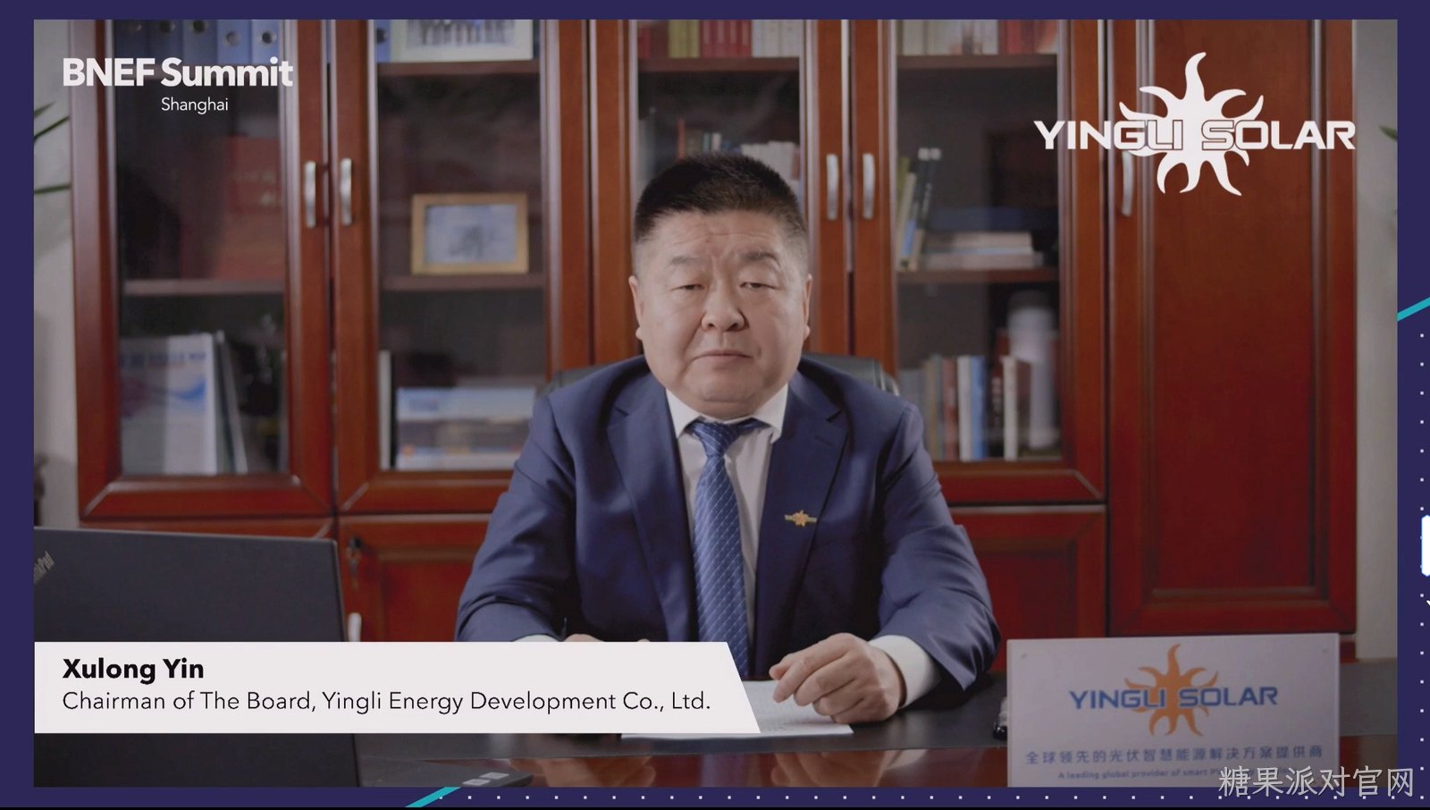 Innovation Ensures Promising Future, Yingli Solar Drives Transformation and Upgrading of PV Industry