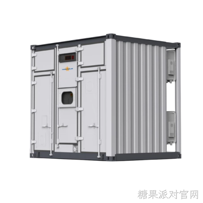 集中式储能系统