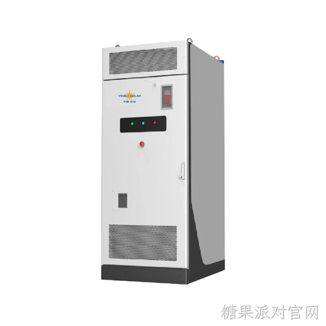分布式储能系统