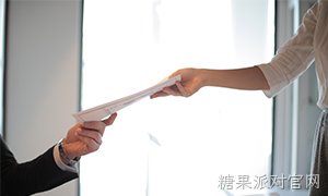 糖果派对官网能源发展能源资料